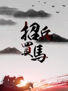 长春市新锐文化传媒有限公